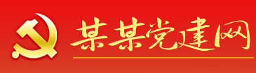 笔大如椽网